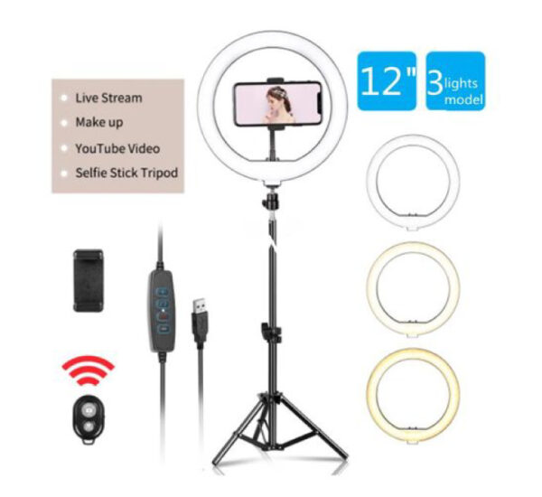 12 Inch Ring Light With 2M Tripod Stand